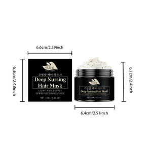 <span class=keywords><strong>Mascarilla</strong></span> Capilar Reparadora de Marca Privada, Nutrición Profunda, Suavizante, Fácil de Peinar, <span class=keywords><strong>para</strong></span> <span class=keywords><strong>Cabello</strong></span> Seco y Encrespado, con Queratina y Caviar de Esturión - Product Image 4