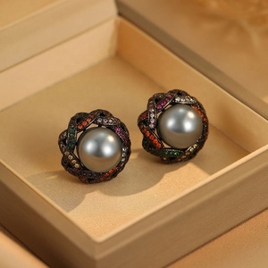 S925 <b>Silver</b> Needle <b>Stud</b> Earrings Gold Plated Copper Elegant High-End Design with Interwoven Lines Light Luxury Feel for Gift - Product Image 1