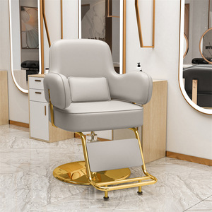 Silla de Estilismo Hidráulica Moderna y Lujosa para Salón, Silla de Barbería Profesional para Peluqueros, Muebles de Salón de Belleza con Base Redonda - Product Image 6