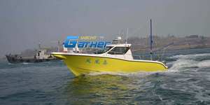 <span class=keywords><strong>Bateau</strong></span> de pêche Walk Around de 32 pieds à vendre - Product Image 5