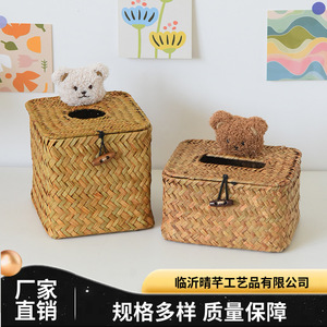Straw Woven Tissue <b>Box</b> <b>With</b> <b>Lid</b> Bohemian Style <b>Decorative</b> Storage For Home Restroom Use - Product Image 4