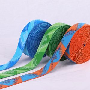 Custom ODM 1 Inch 1.5 Inch Nylon Rubber Reusable Woven Jacquard Elastic Waistband Webbing Band Tape - Product Image 1