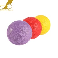 Ballon de jeu texturé personnalisé avec logo, 65 mm, en caoutchouc rebondissant