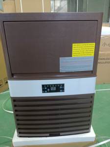 Machine à glaçons de comptoir SK-50F 50KG 80KG 100KG bloc de glace de pépite nouvel état pour utilisation de supermarché modèle <span class=keywords><strong>Frigidaire</strong></span> - Product Image 2