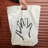 Sac de courses personnalisé en PE avec poignée découpée, écologique, réutilisable, robuste, avec logo sur mesure