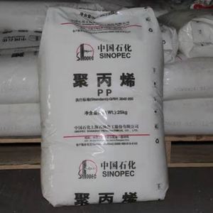 Sinopec PP Z30S V30G M35ET E02ES Polipropileno Homopolímero 100% Virgen Grado Alimenticio de Alto Impacto para Inyección 25kg/saco - Product Image 3