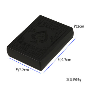 Caja Mágica para Cartas de Juego, Truco de Restauración de Cartas, Accesorio de Magia de 10x8x2.3cm - Product Image 2