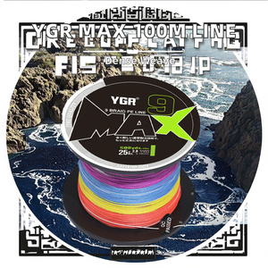 <span class=keywords><strong>Ligne</strong></span> <span class=keywords><strong>de</strong></span> pêche flottante tressée en PE 12 brins <span class=keywords><strong>de</strong></span> 100 m pour la pêche à la truite, au poisson-chat et au bar en rivière – Haute résistance, anti-morsure, pour leurres - Product Image 3