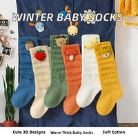 Chaussettes d'hiver décontractées en coton tricoté pour enfants, motif dessin animé 3D, pour nouveau-nés et tout-petits, personnalisables, vente en gros