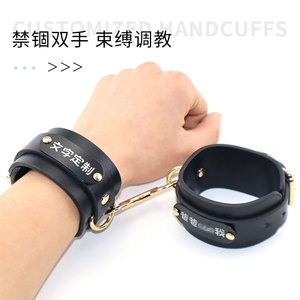 กุญแจมือสลักลาย, กุญแจมือหนังสั่งทำพิเศษระดับไฮเอนด์, อุปกรณ์เสริมสำหรับ SM, รับดรอปชิปปิ้ง - Product Image 1
