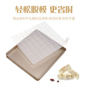 Rectangular Deep <b>Baking</b> Pan 12-Inch Carbon Steel Gold Color <b>Oven</b> Safe Home <b>Baking</b> Tools - Product Image 3