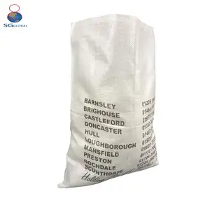 批发价格高品质中国塑料袋编织pp 25千克50千克编织聚丙烯袋