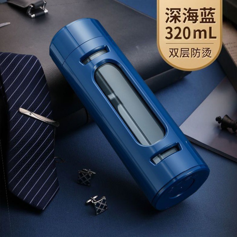 320ml, sans fil, sans filtre, bleu, anti-chute, isolation thermique.