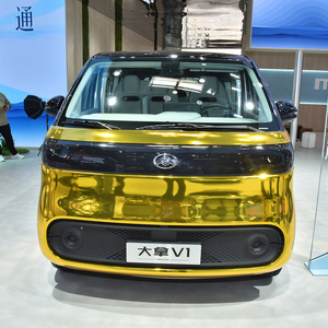Maxus DANA <span class=keywords><strong>V1</strong></span> Nuevo Autobús Eléctrico de Nueva Energía, Furgoneta Eléctrica para Pasajeros, Autobús de 6 Plazas, Auto Eléctrico en Venta - Product Image 2
