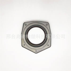 Sellos de Aceite del Cigüeñal Trasero Suministrados por el Fabricante 0K9BV11311 LUF100300 para Motor Zotye T600, Piezas de Motor - Product Image 2