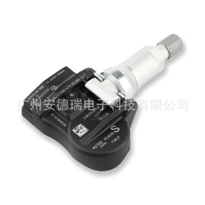 Tire Pressure Sensor 40700-4GA0B For Infiniti 433MHz External <b>TPMS</b> Car Tire Monitoring System - Product Image 2