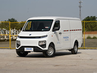 Geely Remote Star Enjoyment V6E Long Axis Ningde 38.7kw 41.86kWh New Energy Truck New Van