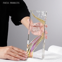 Trophée en cristal irisé de qualité supérieure, récompense en verre arc-en-ciel Aurora avec gravure laser personnalisée, prix de reconnaissance de l'innovation moderne