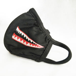 Masque de protection faciale, ensemble de pièces, impression numérique - Product Image 1