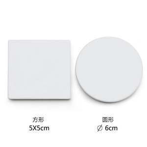 Aimant de réfrigérateur rond en céramique personnalisé avec photo UV pour animaux de compagnie – Idéal pour un anniversaire - Product Image 6