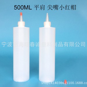 Botella de plástico PE de 500 ml con hombro plano y boquilla puntiaguda para condimentos y pinturas, marca Chuncheng - Product Image 5