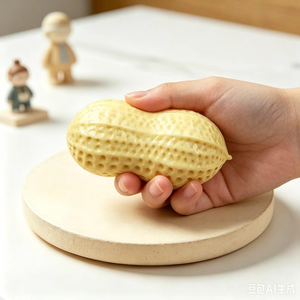 Pelota Antiestrés de Cacahuete TPR, Juguete Creativo de Cacahuete para Apretar, Juguetes Elásticos de Vegetales, Juguete Antiestrés de Cacahuete Relleno de EVA - Product Image 3