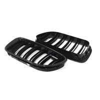 Pour BMW Série 6 F06 F12 F13 M6 2014+ : Grille de protection avant double lamelles en fibre de carbone et grille d'aération de remplacement