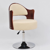 Tabouret de bar en cuir noir de style européen Ekintop, réglable en hauteur, chaise haute en cuir, tabouret haut