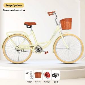 Bicicleta Urbana para <span class=keywords><strong>Mujer</strong></span> de 24/26 Pulgadas, Económica y de Buena Calidad, Cuadro de Acero, Una Velocidad, <span class=keywords><strong>Ligera</strong></span>, para Desplazamientos Diarios - Product Image 5