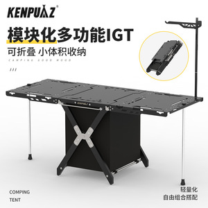 โต๊ะพับสำหรับตั้งแคมป์กลางแจ้ง KEMPMAZ โต๊ะอลูมิเนียมอัลลอยด์ทรงสี่เหลี่ยมฐานไขว้แบบพกพา - Product Image 2