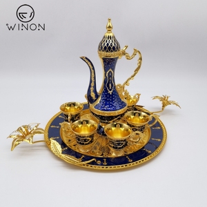Vajilla musulmana de Arabia, juego de tazas de agua bendita de aleación de Zinc chapado en oro hecho a mano de Ramadán de Metal con bandeja de 9,5 ", juego <span class=keywords><strong>ZEM</strong></span> - Product Image 2