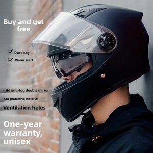 <span class=keywords><strong>Casco</strong></span> <span class=keywords><strong>Integrale</strong></span> da <span class=keywords><strong>Moto</strong></span> Elettrica Invernale Antinebbia e Caldo per <span class=keywords><strong>Uomo</strong></span>, 100% Poliestere - Product Image 1