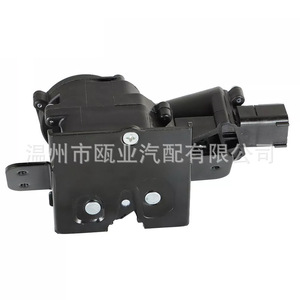 Actuador de Cerradura de Puerta Trasera para Chevrolet, GMC, Cadillac, 13581405 931107, Sistema de Cierre Centralizado con Botón - Product Image 1