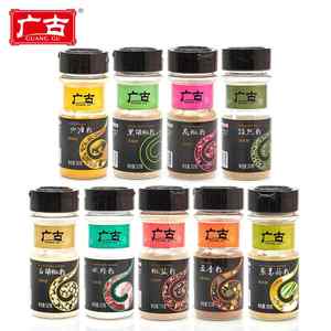 1kg * 10 túi Cà ri khô cao cấp bột gia vị thực phẩm thô kiểu cà ri gà với quy trình sấy quảng cáo - Product Image 6