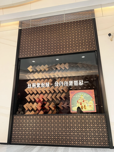 Homedeco sáng bóng vàng hồng nhôm Trần bán buôn laser cắt đường cong trong suốt tường Ốp Nhà Hàng phân vùng - Product Image 3