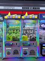 Machine à griffes d'arcade à monnayeur personnalisée pour vente en gros, machine à griffes à poupées économique avec accepteur de billets
