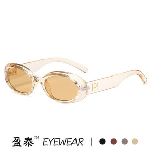 Women Oval <b>Sunglasses</b> UV400 PC <b>Frame</b> Tortoiseshell <b>Small</b> Face Slimming Style - Product Image 4