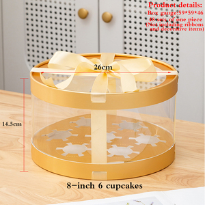 Caixa de embalagem de cupcakes de 6 a <span class=keywords><strong>8</strong></span> polegadas para outros alimentos de boa venda - Product Image 2