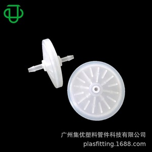 JU Filter <b>Disc</b> PP SS 50 Mesh 53mm Liquid Filter - Product Image 4