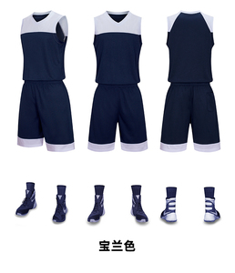 148 قميص كرة سلة أمريكي مخصص عالي الجودة، قمصان فرق كرة السلة، قمصان المنتخب الوطني لكرة السلة - Product Image 3