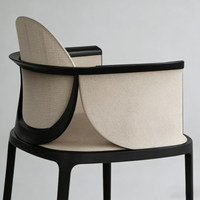 Chaise de salle à manger en bois massif Degas, dossier vintage, style Wabi-Sabi du milieu du siècle, rembourrage en tissu artistique sur mesure, mobilier d'intérieur