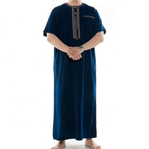 Al haramain <strong>thobe</strong> moroccan style men's <strong>thobe</strong> custom moroccan style <strong>thobe</strong> <strong>simple</strong> moroccan style <strong>thobe</strong> <strong>thobe</strong> / thawb klh 20000 odm in-stock items <strong>men</strong> adults - Product Image 6