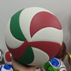Balón de Voleibol Profesional Resistente para Uso en Interiores y Exteriores, Cubierta de Cuero PU Suave, Tamaño Oficial 5 - Product Image 3
