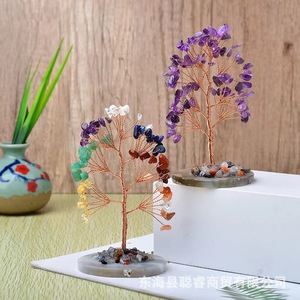 Natural Agate <b>Crystal</b> <b>Tree</b> Green Aventurine Office Desktop Ornament Home Decoration Gift - Product Image 2