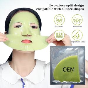 Mascarilla Facial Profesional de Colágeno Bio, Mascarilla Verde Oliva para Spa, Piel Propensa al Acné, Limpieza Profunda, Desintoxicante, Marca Privada OEM - Product Image 3