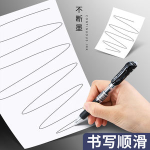 قلم قابل للسحب سريع الجفاف مع شعار مخصص مع إعادة ملء أسود وأحمر وأزرق ومطاط ناعم لمكتب الطلاب - Product Image 4