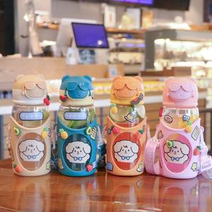 Bouteille d'eau Kecolove 600 ml sans BPA, mignonne, sportive, étanche, pour enfants, idéale pour l'école et les cadeaux - Product Image 2