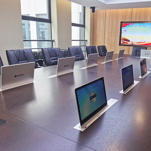 Huain 15.6 "phòng hội nghị thiết bị cơ giới Màn hình LCD với đồng Bộ mic hệ thống thang máy - Product Image 4