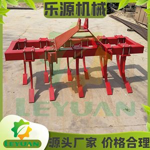 Farm <b>Cultivator</b> 4 Row Subsoiler Red Heavy Duty Deep Tillage Equipment - Product Image 4