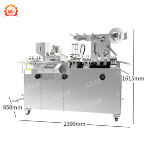 Empaquetadora automática de blíster de placa plana de PVC Alu, máquina empacadora de blíster de cápsula de tableta automática, 2017 - Product Image 2
